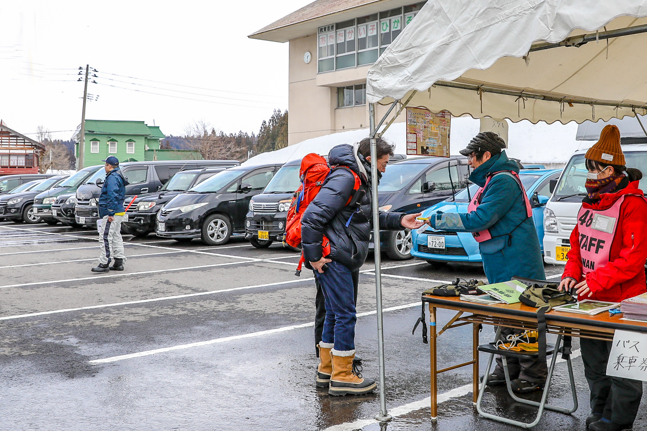 駐車場 - つなん雪まつり！